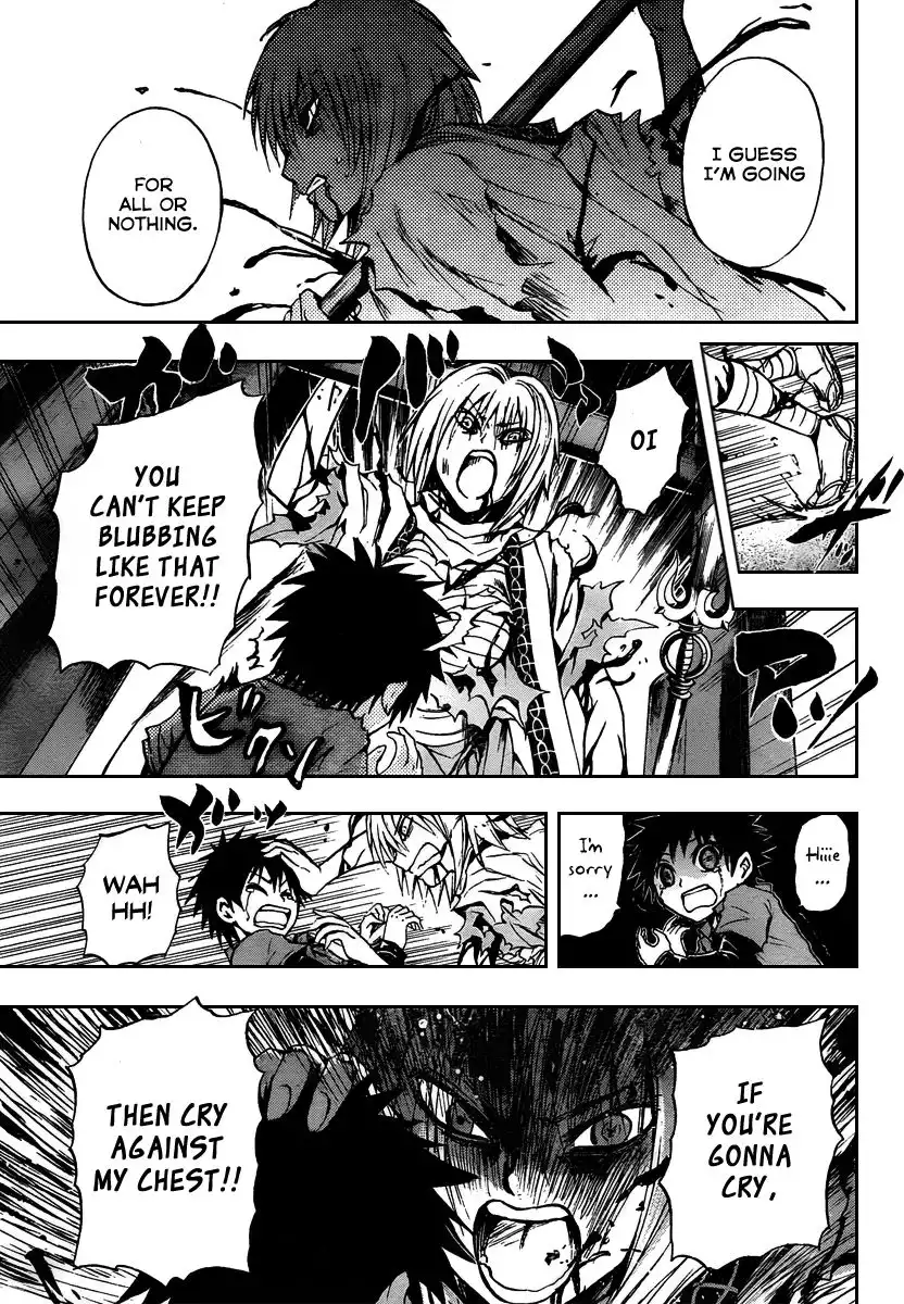 Nurarihyon No Mago Chapter 92 10